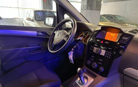 Opel Zafira B, 2011 год, 579 000 рублей, 10 фотография