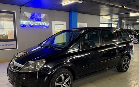 Opel Zafira B, 2011 год, 579 000 рублей, 7 фотография