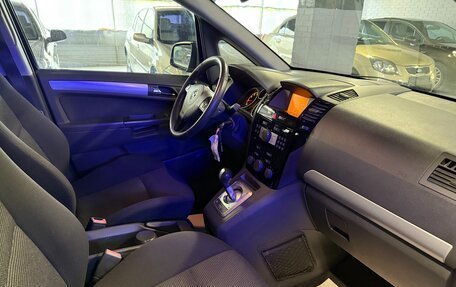 Opel Zafira B, 2011 год, 579 000 рублей, 9 фотография