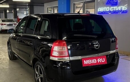 Opel Zafira B, 2011 год, 579 000 рублей, 6 фотография