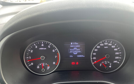 KIA Sportage IV рестайлинг, 2018 год, 1 799 000 рублей, 5 фотография