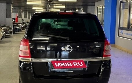 Opel Zafira B, 2011 год, 579 000 рублей, 5 фотография