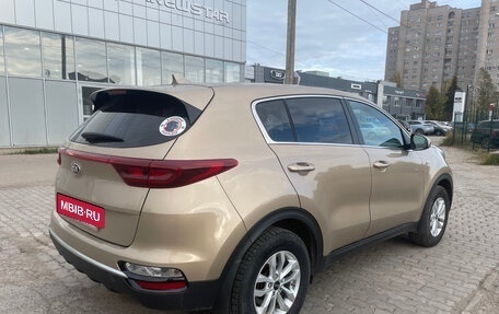 KIA Sportage IV рестайлинг, 2018 год, 1 799 000 рублей, 3 фотография