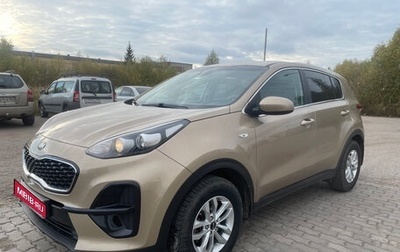 KIA Sportage IV рестайлинг, 2018 год, 1 799 000 рублей, 1 фотография
