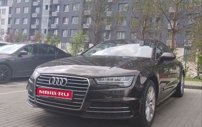 Audi A7, 2016 год, 1 850 000 рублей, 1 фотография