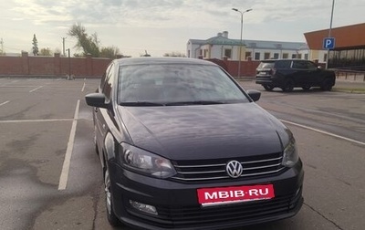Volkswagen Polo VI (EU Market), 2015 год, 1 200 000 рублей, 1 фотография