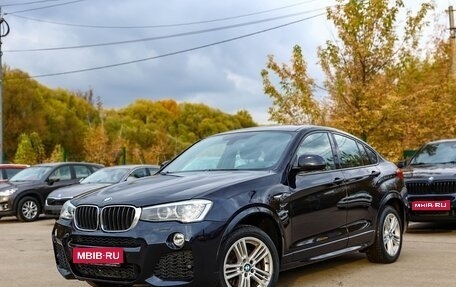 BMW X4, 2016 год, 2 190 000 рублей, 1 фотография