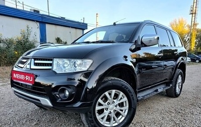 Mitsubishi Pajero Sport II рестайлинг, 2015 год, 1 630 000 рублей, 1 фотография