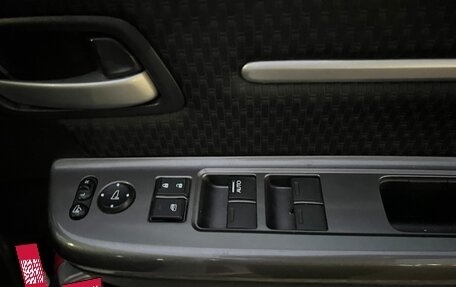 Honda Stepwgn IV, 2019 год, 2 600 000 рублей, 21 фотография