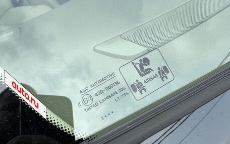 Volvo S60 III, 2009 год, 1 250 000 рублей, 18 фотография