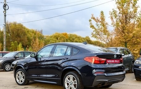 BMW X4, 2016 год, 2 190 000 рублей, 2 фотография