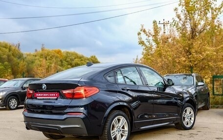 BMW X4, 2016 год, 2 190 000 рублей, 3 фотография