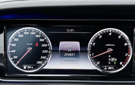 Mercedes-Benz S-Класс, 2016 год, 4 000 000 рублей, 10 фотография