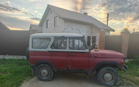 ЛуАЗ 3151, 1994 год, 280 000 рублей, 2 фотография