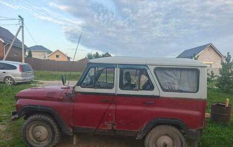 ЛуАЗ 3151, 1994 год, 280 000 рублей, 4 фотография