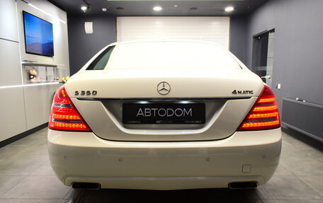 Mercedes-Benz S-Класс, 2012 год, 1 299 000 рублей, 7 фотография