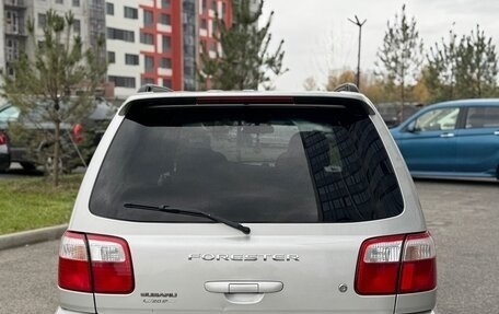 Subaru Forester, 2000 год, 700 000 рублей, 7 фотография