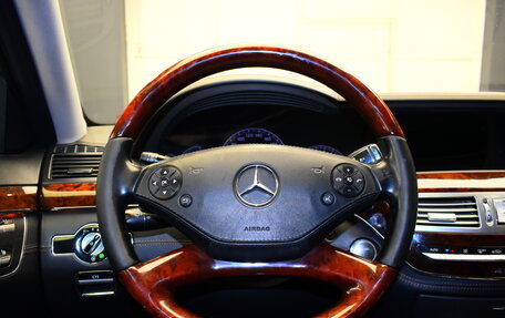 Mercedes-Benz S-Класс, 2012 год, 1 299 000 рублей, 22 фотография