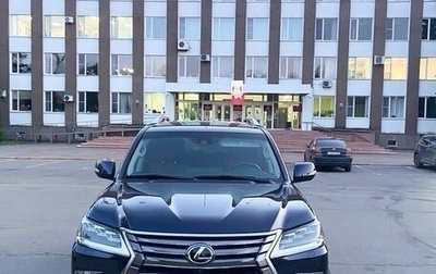 Lexus LX III, 2018 год, 10 500 000 рублей, 1 фотография