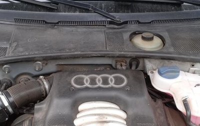 Audi A6, 1997 год, 350 000 рублей, 1 фотография