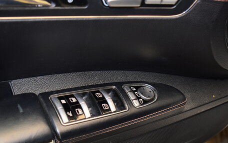 Mercedes-Benz S-Класс, 2012 год, 1 299 000 рублей, 25 фотография