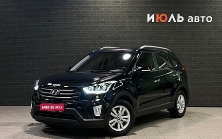 Hyundai Creta I рестайлинг, 2018 год, 1 780 000 рублей, 1 фотография