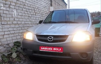 Mazda Tribute II, 2004 год, 550 000 рублей, 1 фотография