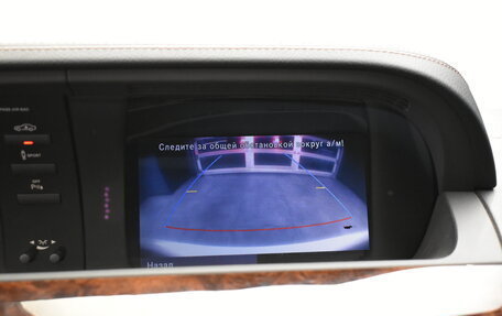 Mercedes-Benz S-Класс, 2012 год, 1 299 000 рублей, 35 фотография