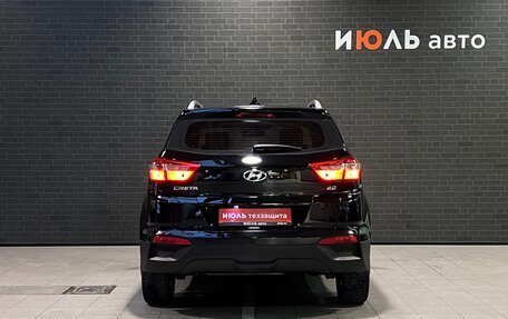 Hyundai Creta I рестайлинг, 2018 год, 1 780 000 рублей, 6 фотография