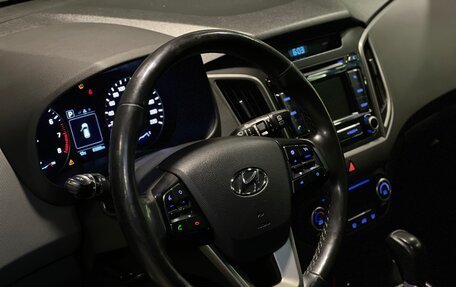 Hyundai Creta I рестайлинг, 2018 год, 1 780 000 рублей, 9 фотография