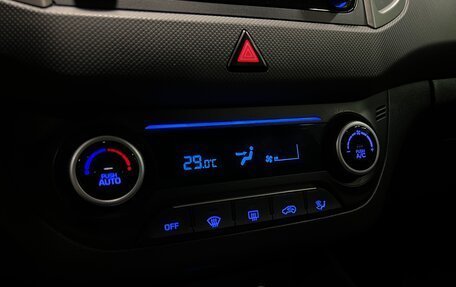 Hyundai Creta I рестайлинг, 2018 год, 1 780 000 рублей, 13 фотография