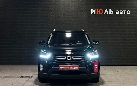 Hyundai Creta I рестайлинг, 2018 год, 1 780 000 рублей, 2 фотография