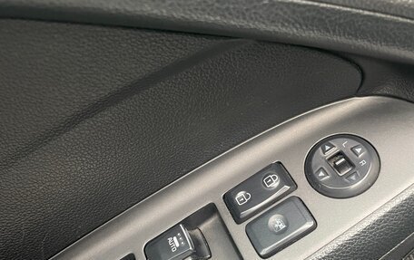 KIA Cerato III, 2015 год, 780 000 рублей, 7 фотография