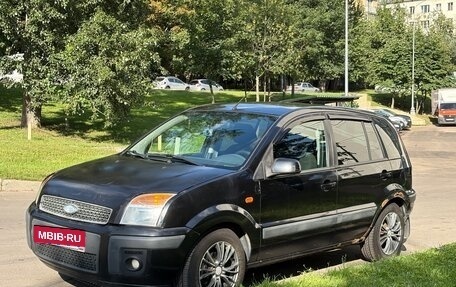 Ford Fusion I, 2007 год, 340 000 рублей, 7 фотография