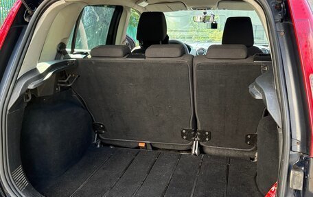 Ford Fusion I, 2007 год, 340 000 рублей, 14 фотография