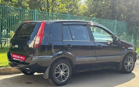 Ford Fusion I, 2007 год, 340 000 рублей, 3 фотография