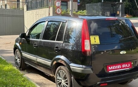 Ford Fusion I, 2007 год, 340 000 рублей, 5 фотография