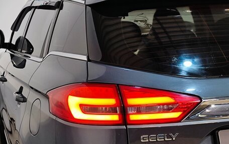 Geely Atlas I, 2020 год, 1 649 000 рублей, 6 фотография