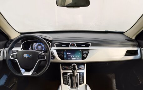Geely Atlas I, 2020 год, 1 649 000 рублей, 8 фотография