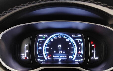 Geely Atlas I, 2020 год, 1 649 000 рублей, 10 фотография