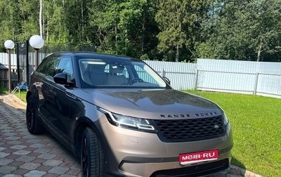 Land Rover Range Rover Velar I, 2018 год, 3 200 000 рублей, 1 фотография