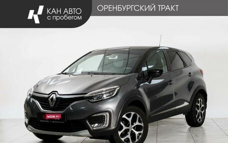 Renault Kaptur I рестайлинг, 2019 год, 1 550 000 рублей, 1 фотография