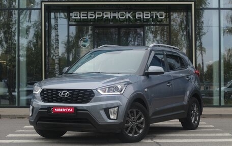 Hyundai Creta I рестайлинг, 2021 год, 2 150 000 рублей, 1 фотография