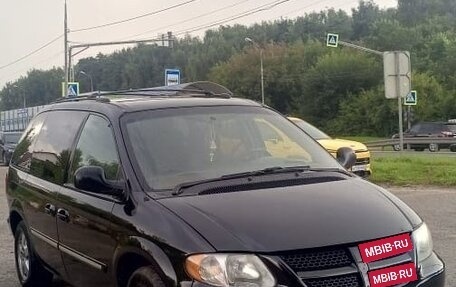 Dodge Caravan IV, 2004 год, 615 000 рублей, 1 фотография