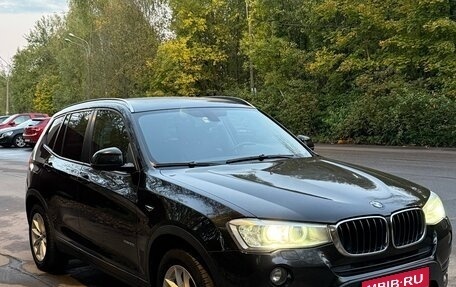 BMW X3, 2016 год, 1 950 000 рублей, 1 фотография