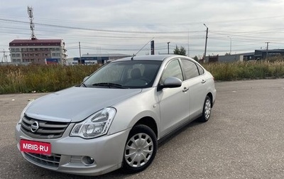 Nissan Almera, 2014 год, 560 000 рублей, 1 фотография