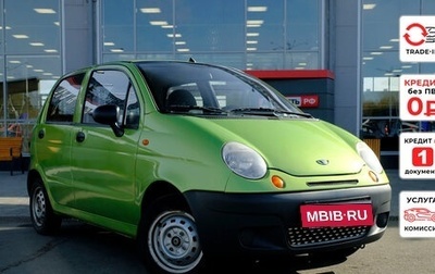 Daewoo Matiz I, 2013 год, 196 100 рублей, 1 фотография
