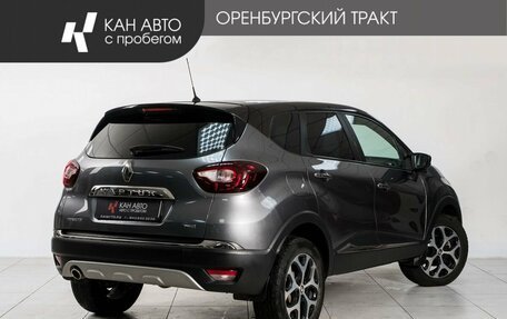 Renault Kaptur I рестайлинг, 2019 год, 1 550 000 рублей, 3 фотография