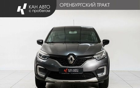 Renault Kaptur I рестайлинг, 2019 год, 1 550 000 рублей, 2 фотография