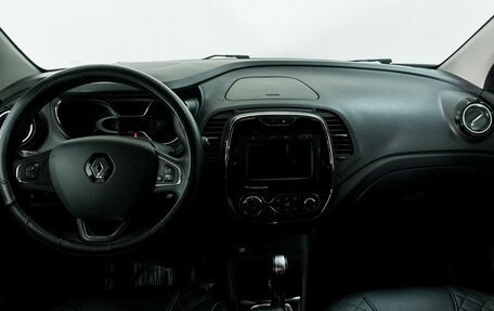 Renault Kaptur I рестайлинг, 2019 год, 1 550 000 рублей, 7 фотография